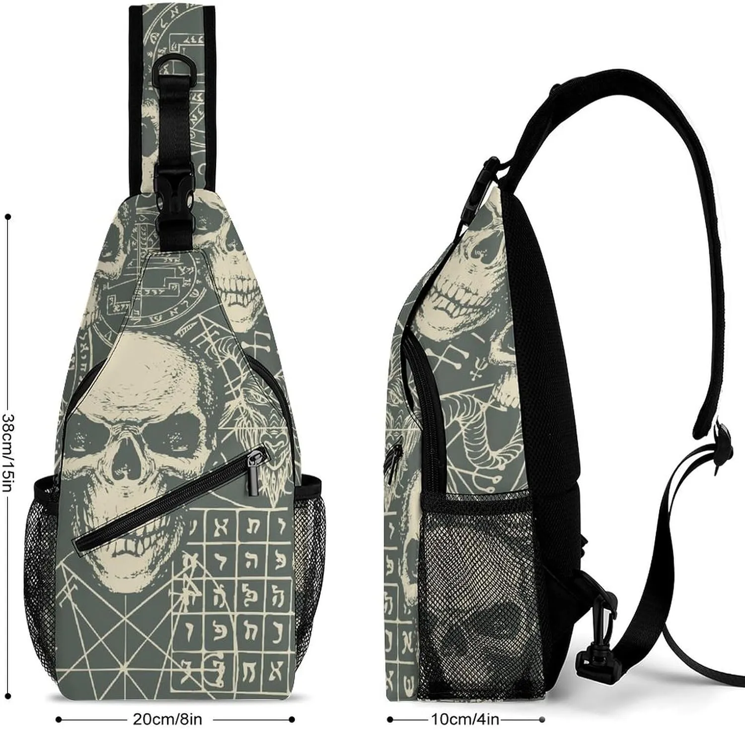 Vintage Skull Pattern Crossbody Backpack For Men Women, Chest Bag Shoulder Bag, Travel Daypack Sling Backpack